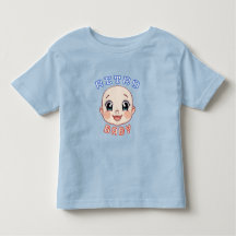 Retro baby!Un amour pixel