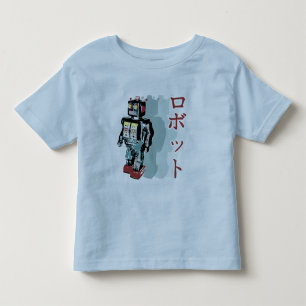 Camiseta De Bebé Robot japonés