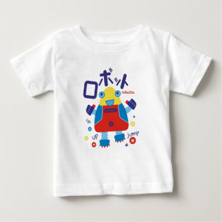 Camiseta De Bebé robotto