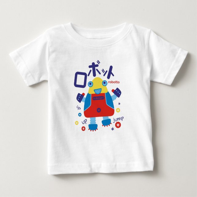 Camiseta De Bebé robotto (Anverso)
