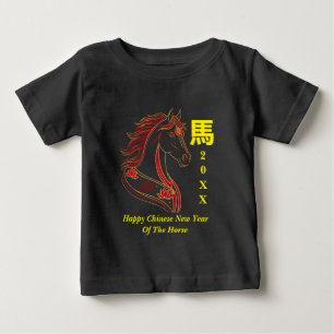 Camiseta De Bebé Rojo y dorado Año Nuevo Chino del Caballo feliz