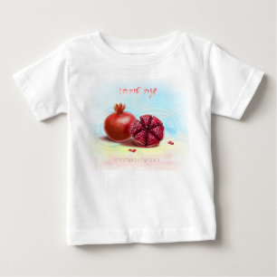 Camiseta De Bebé Rosh Hashanah Festejos de Año Nuevo judío