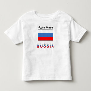 Camiseta De Bebé Rusia Bandera Rusa Negra Personalización 