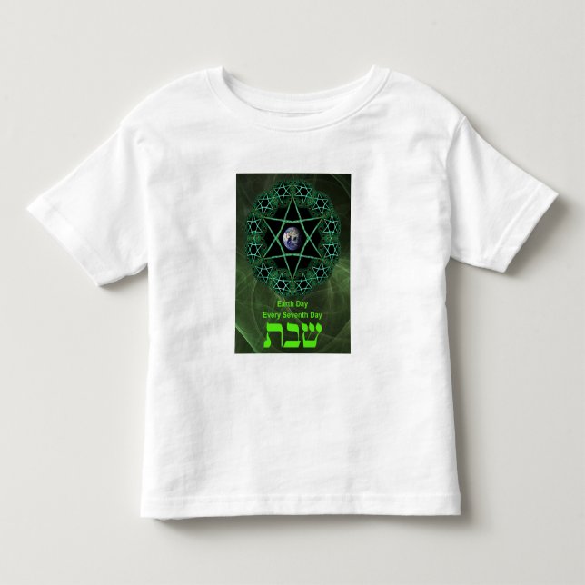 Camiseta De Bebé Shabbat - Día de la Tierra (Anverso)