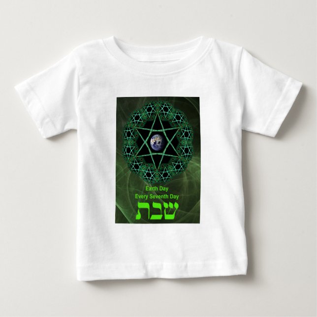 Camiseta De Bebé Shabbat - Día de la Tierra (Anverso)