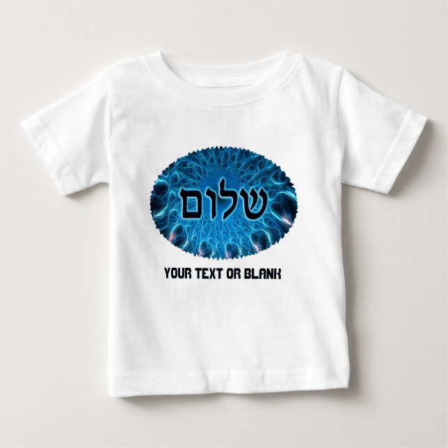 Camiseta De Bebé Shalom En Fractal Azul (Anverso)