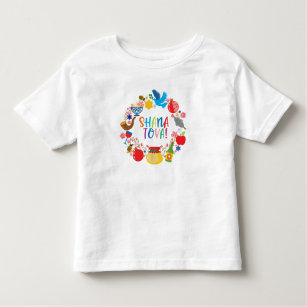 Camiseta De Bebé ¡🍯 🍎 🐟 Shana Tova! Feliz Año Nuevo2