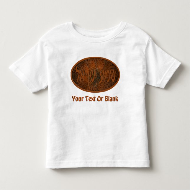 Camiseta De Bebé Shema Yisrael de madera tallada (Anverso)