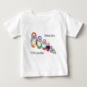 Camiseta De Bebé Shirt Matrjoschka, Matryoshka, Babuschka