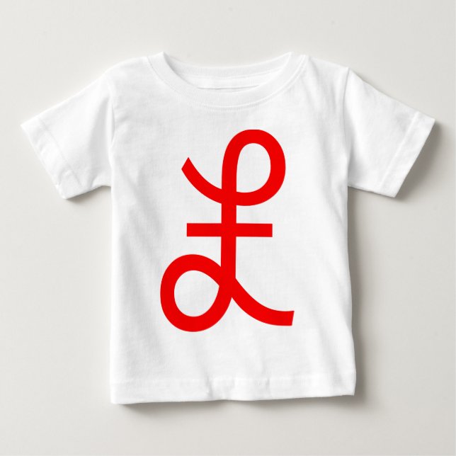 Camiseta De Bebé Signo de Libra (Anverso)