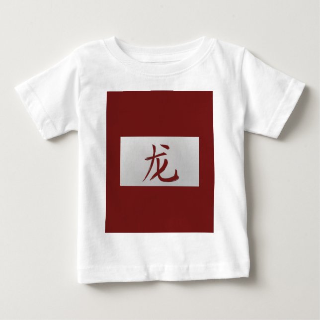 Camiseta De Bebé Signo zodiaco chino Dragon rojo (Anverso)
