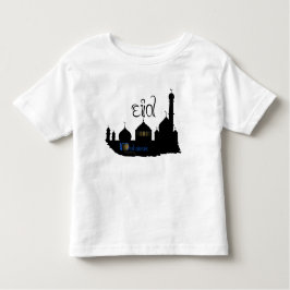 Camiseta De Bebé Silueta de la mezquita de Eid Mubarak - la