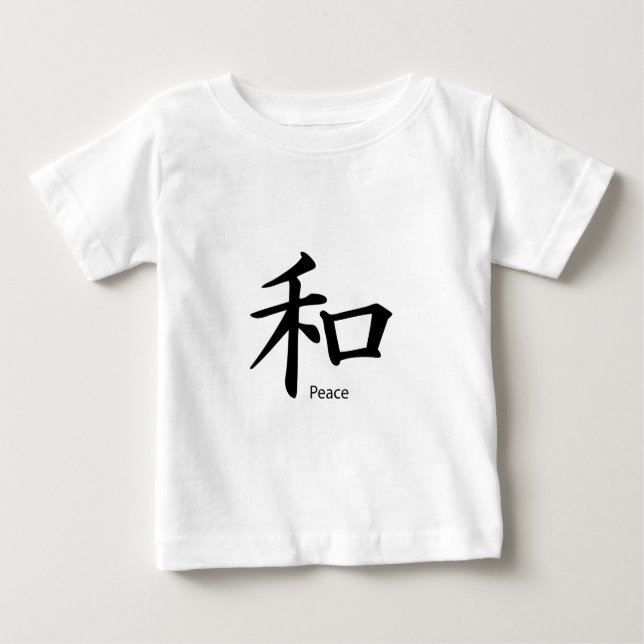 Camiseta De Bebé Símbolo de paz kanji en negro en tinta (Anverso)