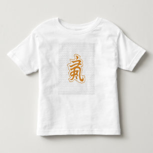 Camiseta De Bebé Símbolo de Qi Energy ・ Arte Marcial en Pared