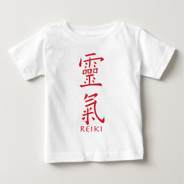Camiseta De Bebé Símbolo de Reiki en tinta roja (Anverso)