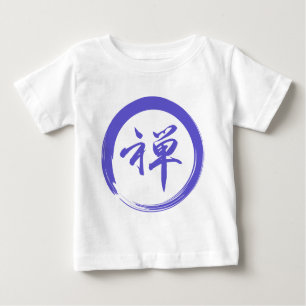 Camiseta De Bebé Símbolo Enso con símbolo Zen