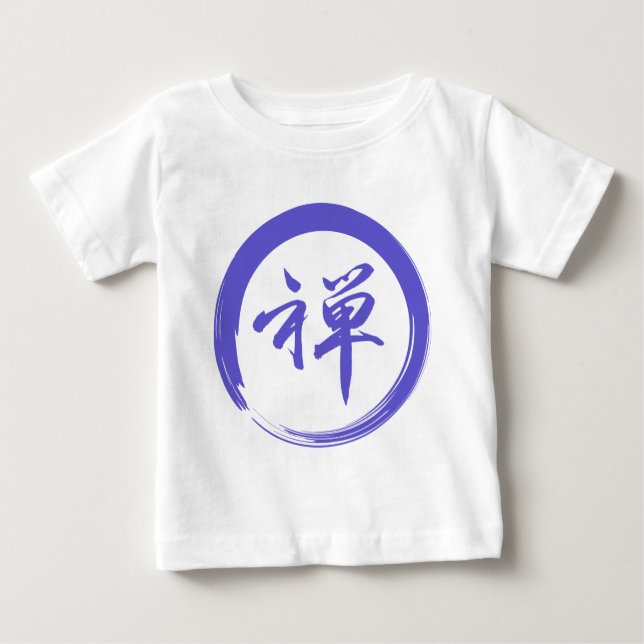 Camiseta De Bebé Símbolo Enso con símbolo Zen (Anverso)