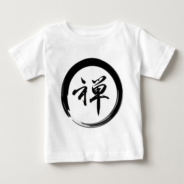 Camiseta De Bebé Símbolo Enso con símbolo Zen