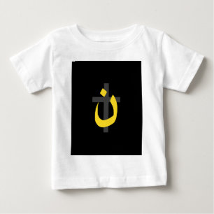 Camiseta De Bebé Símbolo nazarense cristiano cruz solidaria negra