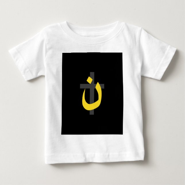 Camiseta De Bebé Símbolo nazarense cristiano cruz solidaria negra (Anverso)