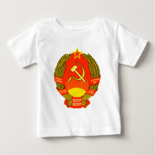 Camiseta De Bebé Símbolo oficial de la heráldica de Kazajistán d