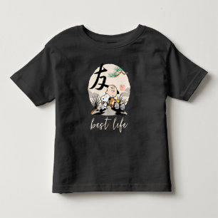Camiseta De Bebé Snoopy, Charlie Brown y Woodstock - Amigo