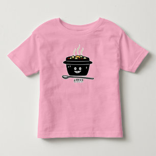 Camiseta De Bebé Spicy coreano suave tofu sopa de estofado Sundubu