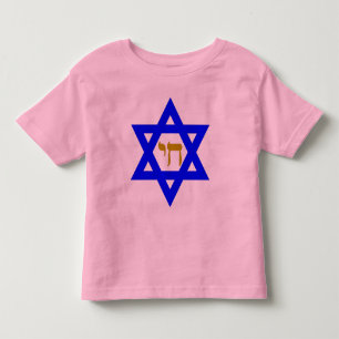 Camiseta De Bebé STAR of David & Symbol of LIFE