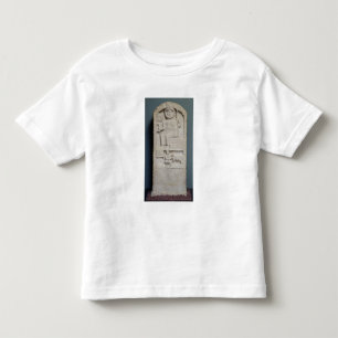 Camiseta De Bebé Stele dedicado a Saturn, de EL-Ayaida
