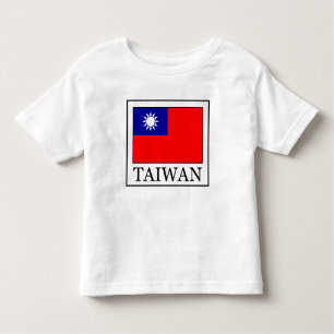 Camiseta De Bebé T-Shirt de Taiwán