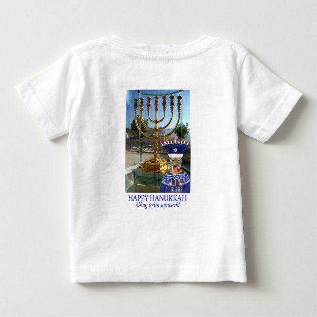 Camiseta De Bebé tee de bebé. Feliz Hanukkah. león (Reverso)
