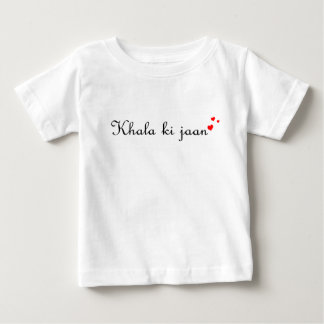 Camiseta De Bebé Tío paquistaní del bebé el | Desi de Khala del