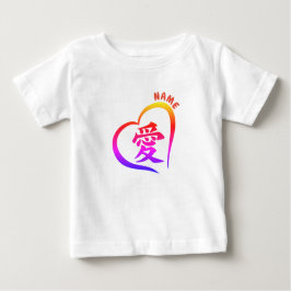 Camiseta De Bebé Toddler Ruffle Tee con PERSONALIZABLE KANJI para e