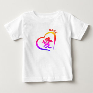 Camiseta De Bebé Toddler Ruffle Tee con PERSONALIZABLE KANJI para e