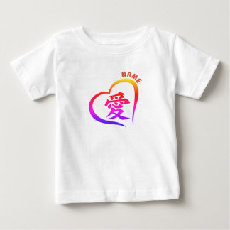 Camiseta De Bebé Toddler Ruffle Tee con PERSONALIZABLE KANJI para e