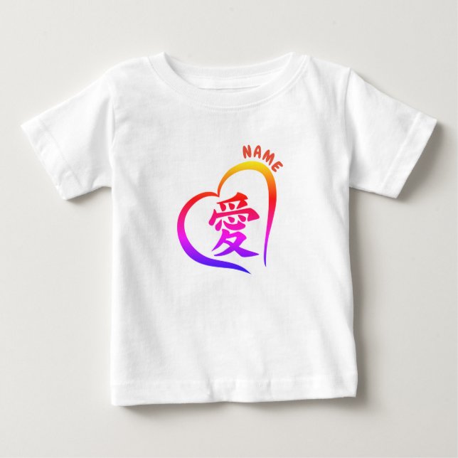 Camiseta De Bebé Toddler Ruffle Tee con PERSONALIZABLE KANJI para e (Anverso)