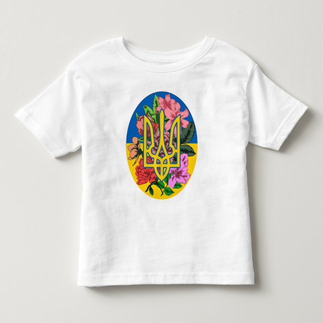 Camiseta De Bebé Tridente ucraniano y bandera de Ucrania con flores (Anverso)