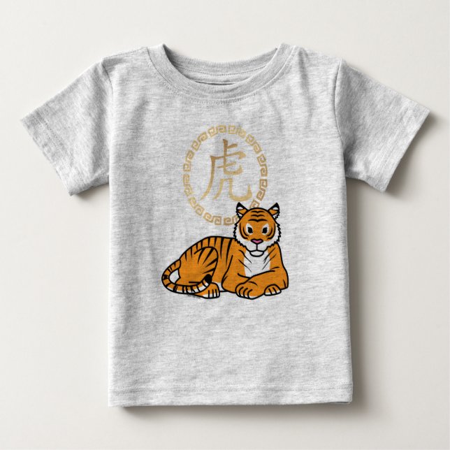 Camiseta De Bebé Tumulto lunar chino: Tiger zodiac afortunado (Anverso)