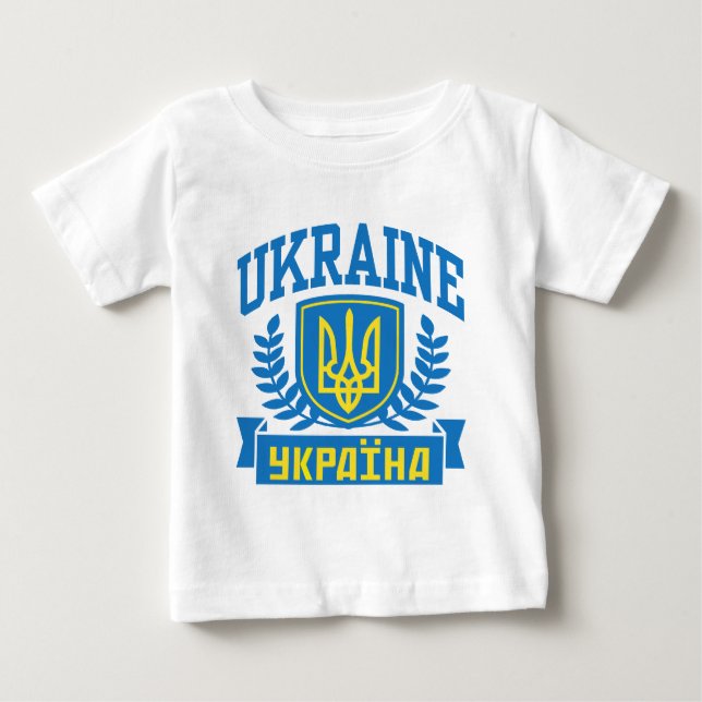 Camiseta De Bebé Ucrania (Anverso)