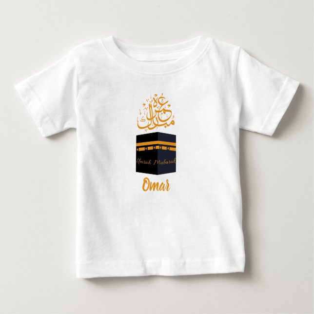 Camiseta De Bebé umrah mubarak (Anverso)