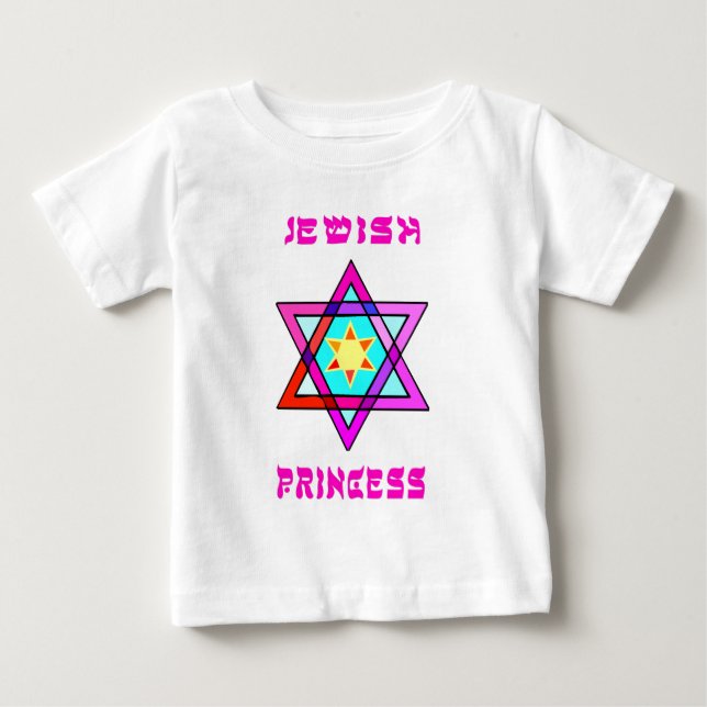 Camiseta De Bebé Una princesa judía (Anverso)