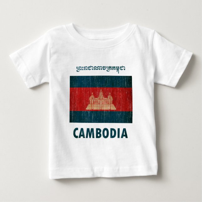 Camiseta De Bebé Vintage Camboya (Anverso)