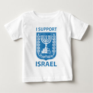 Camiseta De Bebé Vintage del escudo de armas de Israel