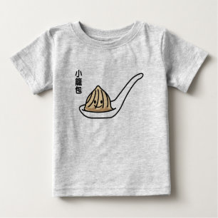 Camiseta De Bebé Xiaolongbao Sopa China Dumpling Dim Sum Bun