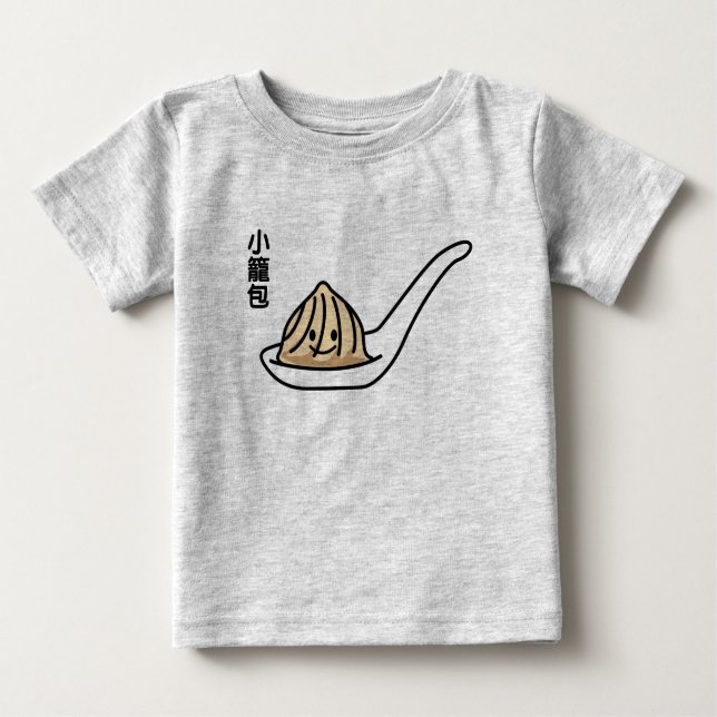 Camiseta De Bebé Xiaolongbao Sopa China Dumpling Dim Sum Bun (Anverso)