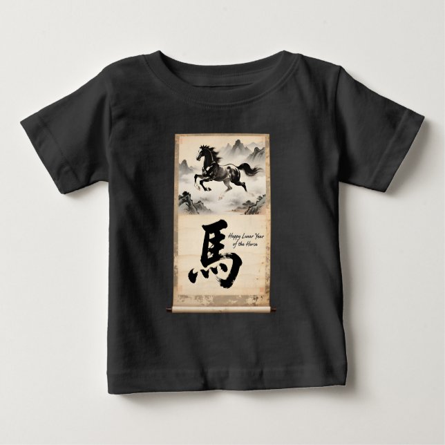 Camiseta De Bebé Year of the Horse Scroll: Traditional Chinese Art (Anverso)