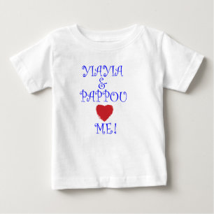 CAMISETA DE BEBÉ YIAYIA AND PAPPOU LOVE ME!
