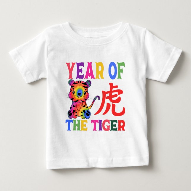 Camiseta De Bebé Zodiaco chino - Año del tigre en el arcoiris (Anverso)
