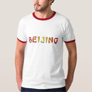 Camiseta de Beijing