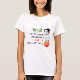 Camiseta de Bollywood Babuji Aas